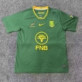Maillot Afrique du Sud domicile 2025-2026 vert