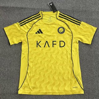 Maillot Al Nassr domicile 2025-2026 Jaune