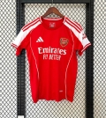 Maillot Arsenal domicile 2025-2026 rouge blanc