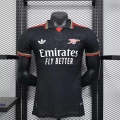 Maillot Arsenal noir match 2025-2026
