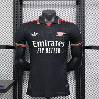 Maillot Arsenal noir match 2025-2026