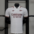 Maillot Arsenal third match 2025-2026