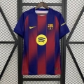Maillot Barcelone domicile 2025-2026 bleu rouge