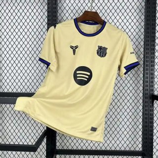 Maillot Barcelone extérieur 2025-2026 Beige