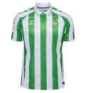 Maillot Betis Seville domicile 2024/2025