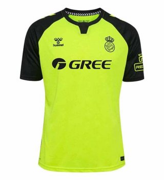 Maillot Betis Seville extérieur 2024/2025