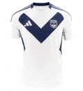 Maillot Bordeaux extérieur 2024/2025