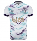 Maillot Bournemouth extérieur 2024/2025