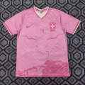 Maillot Bresil édition spéciale 2025-2026 Rose
