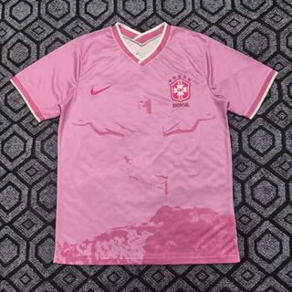 Maillot Bresil édition spéciale 2025-2026 Rose