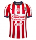 Maillot Chivas domicile 2024/2025