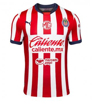 Maillot Chivas domicile 2024/2025