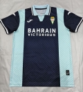 Maillot Cordoba CF extérieur 2025-2026 bleu