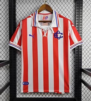 Maillot Chivas rétro 110 Ans