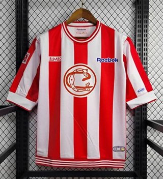 Maillot Chivas rétro domicile 2006/2007