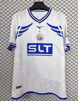 Maillot de foot Hansa Rostock extérieur 2025-2026 blanc bleu