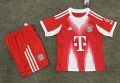 Maillot de football enfant Bayern Munich domicile 2025/2026