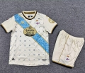 Maillot de football enfant Deportivo La Corogne third 2025/2026