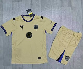 Maillot de football enfant FC Barcelone extérieur 2025-2026 jaune