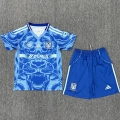 Maillot de football enfant Tigres extérieur 2025-2026 bleu
