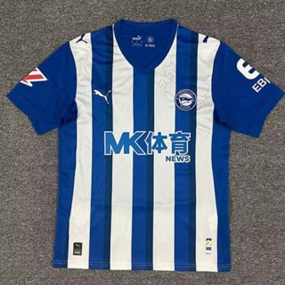 Maillot Deportivo Alavés domicile 2025-2026 bleu blanc