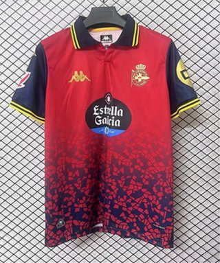 Maillot Deportivo La Corogne extérieur 2025-2026 rouge
