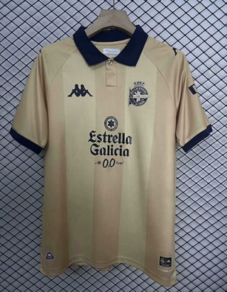 Maillot Deportivo La Coruna domicile 125 ans or