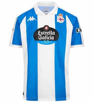 Maillot Deportivo La Coruna domicile 2024/2025