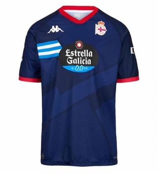 Maillot Deportivo La Coruna extérieur 2024/2025