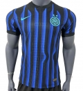 Maillot domicile Inter Milan 2025/2026