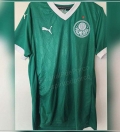 Maillot domicile Palmeiras 2025/2026