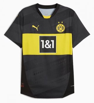 Maillot Dortmund extérieur 2024/2025