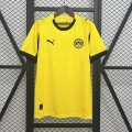 Maillot édition-spéciale Dortmund 2025-2026 jaune