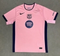 Maillot édition spéciale FC Barcelone 2025/2026 rose