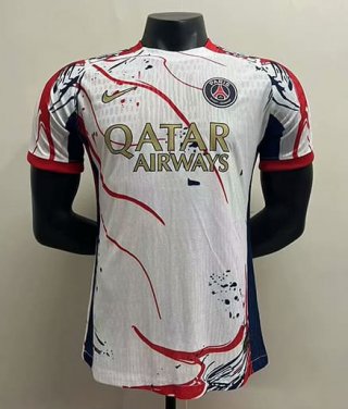 Maillot édition spéciale PSG 2025-2026 blanc