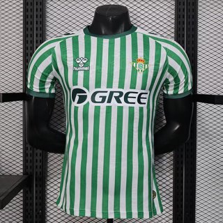 Maillot édition spéciale Real Betis 2025/2026 vert blanc