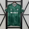 Maillot édition-spéciale Real Betis 2025-2026 vert