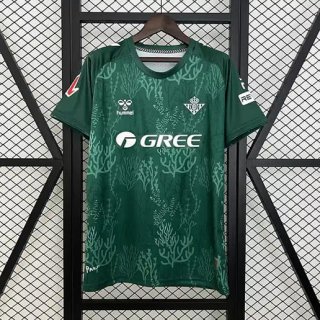 Maillot édition-spéciale Real Betis 2025-2026 vert