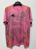 Maillot édition spéciale Real Madrid 2025/2026 rose