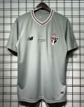 Maillot édition spéciale Sao Paulo 2025/2026 gris