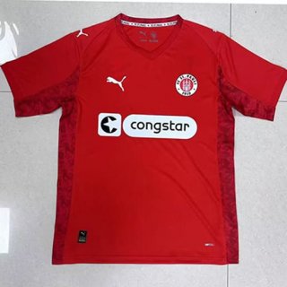 Maillot FC St.Pauli third 2025-2026 rouge