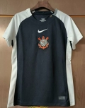 Maillot femme Corinthians extérieur 2025/2026