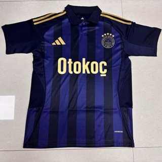 Maillot Fenerbahce third 2025-2026 bleu