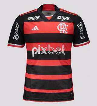 Maillot Flamengo domicile 2024/2025