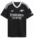 Maillot gardien Arsenal 2024/2025 noir