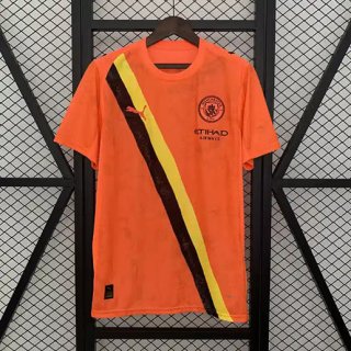 Maillot gardien Manchester City coupe du monde des club 2025