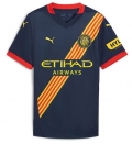 Maillot Girona extérieur 2024/2025