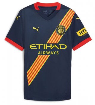 Maillot Girona extérieur 2024/2025