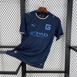 Maillot Girona third 2025-2026 bleu