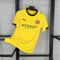 Maillot Girona extérieur 2025-2026 jaune